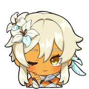 Lumine